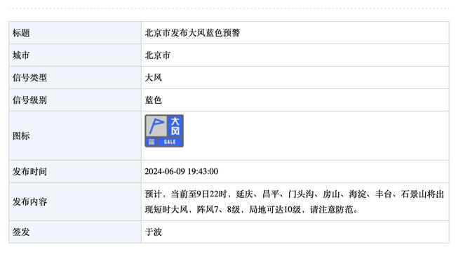 18新利官方网站截图2